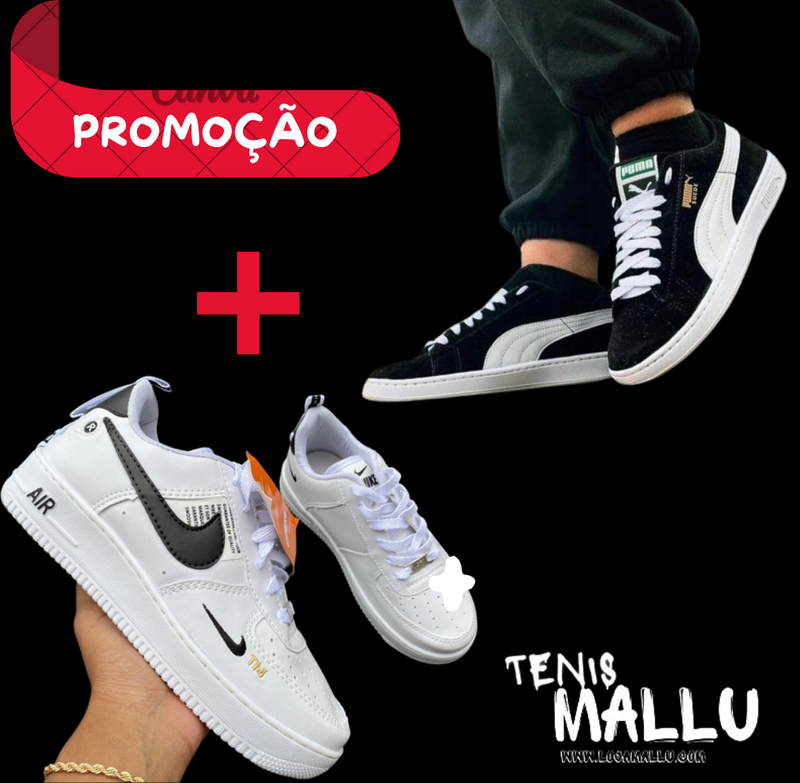 Nike Air Force Shadow + Puma Suede
